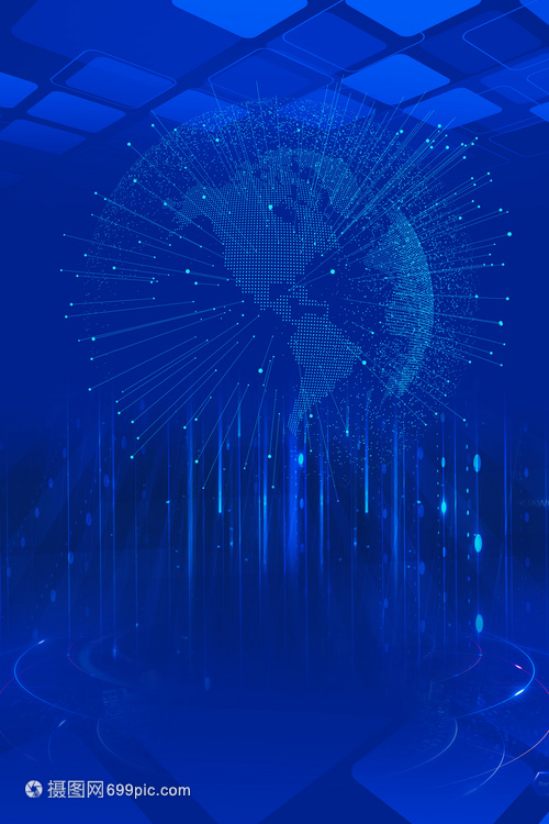 互聯(lián)網(wǎng)科技 連接世界的數(shù)字化引擎